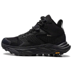 HOKA Anacapa 2 Mid GORE-TEX Triple Black Unisex tossud 1141633-BBLC 42⅔