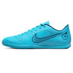 Nike Mercurial Vapor 14 Club IC Sinised tossud DJ2906-484 45 blue