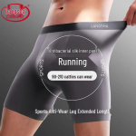 Langsha Men's 3-Pack Anti-Chafing Sports Boxer Briefs 4XL /190