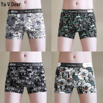 Yalu Men's Pure Cotton Antibacterial Boxer Briefs XL