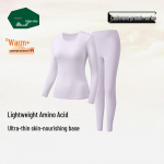 Cashmere Protein Lightweight Thermal Base Layer 3XL