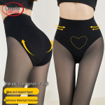 Langsha Women's Thermal Faux Sheer Footed Tights One Size (High Waist, 8-20&deg;C suitable)