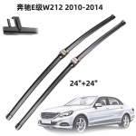 W211 W212 W213 E200 E250 E270 E280 E300 E320 E350 jaoks Kojamehed 10-14 Mercedes-Benz E300 24 inch + 24 inch