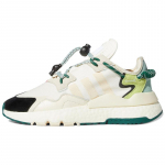 Adidas Ivy Park X Nite Jogger 'Ecru Tint' tossud S29038 36⅔