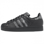 Adidas Originals Superstar 2 Rula Kingad Unisex Mustad Tossud JP6058 36 must
