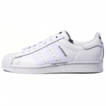 Adidas Originals Superstar 'Valged' Tossud FX7764 44