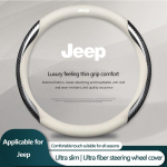 Nahast S&uuml;sinikkiust Autojuhtimiskangi Kate Autotarvikud Jeep renegade grand cherokee xj wrangler jl patriot compass jaoks valge