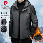Pierre Cardin Meeste 3-in-1 Eemaldatava Fliisiga V&auml;lisjope XL