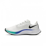 Nike Air Zoom Pegasus 37 'White Multi' BQ9646-103 Meeste kingad Uus suurus EU 47.5 lilla/valge