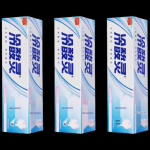 Leng Suan Ling Anti-Sensitive Mint Toothpaste 90g x 3 Pack