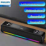Philips SPA6209 RGB m&auml;nguk&otilde;larid CN pistikuga (adapter kaasas)