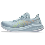 ASICS Gel Cumulus 26 jahehall turvakollased tossud 1011B792-021 42 helehall v&auml;rv