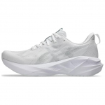 ASICS Novablast 5 Valged Piedmont Hallid Tossud 1011B974-100 44.5