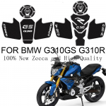 BMW G310GS G310R G310 R G310 GS jaoks Uued Mootorratta Tarvikud P&auml;ris Paagipadi Gaasi K&uuml;tuse Kleebis Moto Kleebis Embleem Kaitsja C G310GS