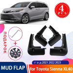 for Toyota Sienna 2022 2023 4 XL40 4x Mudflaps Splash Guard Mud Flap Mudguards Wheel Fender Flare Car Styling