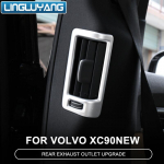 Sobib Volvo XC60 S90 V90 XC 90 tagumise &otilde;hu v&auml;ljalaskeava B-piilariga dekoratiivse raami modifikatsiooni sisemus xc90 2015-2023