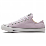 Converse Chuck Taylor All Star Trendikas Madal L&otilde;ige L&otilde;uend Unisex Helelilla 44.5