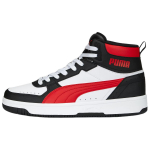 Puma Rebound Joy tossud Mugavad Mitmek&uuml;lgsed Vastupidavad Toetavad Poolk&otilde;rged tossud Meeste tossud Valge 374765-22 44.5