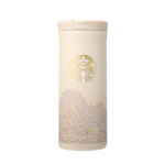 Starbucks Elegantne R&uuml;tm Isoleeritud Tass