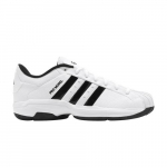 adidas Pro Model 2G Low Valge Must Meeste FX4981 EU 40.5 valge