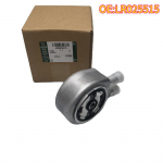 High quality New For LR025515 Oil Cooler Land Rover Range Rover Evoque OE: LR025515 / AG9G-6A642-BC / AG9G6A642BC / 1682214