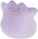 Taskuhaldja pehme m&auml;nguasi Ditto S 13cm Pokemoni kaubad mitmesugused esemed