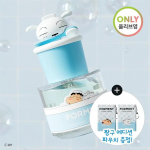 Forment Signature Parf&uuml;&uuml;mi Krayon Shinchan Edition 30ml Cotton Bath White Dog Edition-30ml