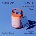 Chakolab Kaasaskantav Isoleeritud Hommikutass Lusikaga