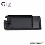 Citroen C5 keskmise k&auml;etoe aluse kate 9688418277 Black