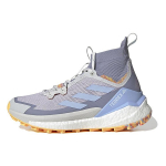 Adidas Terrex Free Hiker 2.0 Matkajalatsid 'Silver Dawn' Naiste HP7499 39⅓