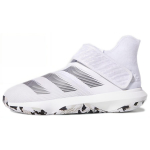 Adidas Harden B/E 3 White EF8769 41⅓