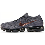 Nike Air VaporMax Explorer Dark 849558-010 44 gray