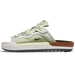 Nike Offline 2.0 Bone CZ0332-002 44.5
