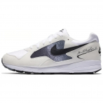 Nike Air Skylon 2 Valge Must Lahe Hall AO1551-101 40.5