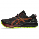 ASICS Gel Trabuco 11 GORE TEX 'Must' 'Antiikpunane' 1011B608-003 44