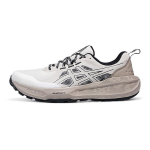 ASICS GEL SONOMA 8 Madalad Jooksujalatsid Meeste 1011C261-100 39