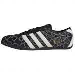 Adidas Originals Tokyo madalad vabaajajalatsid Unisex Must Valge IH6639 36