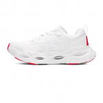 Under Armour Halo Racer madalad jooksutossud meestele 6007639-100 43