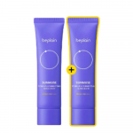 beplain Sunmuse Tooni &uuml;htlustav ja korrigeeriv p&auml;ikesekaitsekreem SPF50+ PA++++ Topeltkomplekt 50ml x2