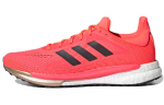 adidas Solar Glide 3 Signal Pink - FV7255 EU 44.5 roosa