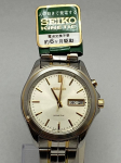 SEIKO KINETIC SCDA002 kasutamata.