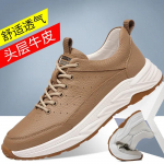 S&uuml;gise Uued Kingad Meestele Ehtne Nahk Vabaaja Kingad Moodsad Spordikingad T&auml;navamood Veisenahast Tossud 38 pruun