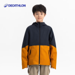 Decathlon Laste V&auml;lismatkamise Veekindel Jakk 161-172cm (14-15 Years) black