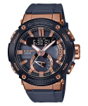 Casio meeste roostevabast terasest 200M veekindel digitaalne l&ouml;&ouml;gikindel kvartsikell GST-B200G-2A sinine