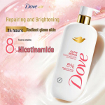 Dove Niacinamide Helendav ja parandav du&scaron;igeel