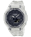 Casio meeste vaik 200M veekindel analoog l&ouml;&ouml;gikindel kvartsikell GA-2100SKE-7A valge