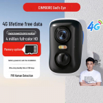 4G LTE Traadita Akutoitega Turvakaamera (CN versioon)