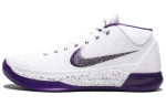 Nike Kobe A.D. Keskmine 'Baseline' 922482-100 42