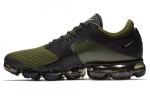 Nike Air VaporMax Cs Must Sepia Kivi AH9046-005 45