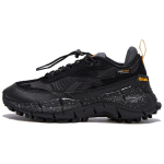 Reebok Zik Kinetica 2.5 Edge Vabaaja Jooksukingad Meeste Tossud Must IE5874 34 black